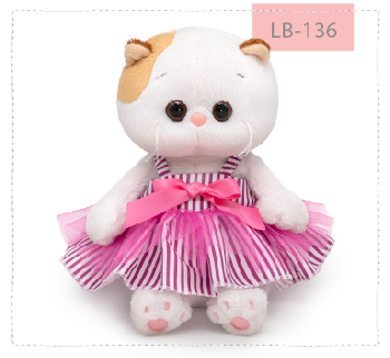 в полосатом сарафане