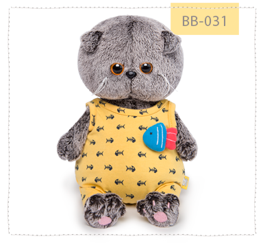 в желтом комбинезоне с рыбкой