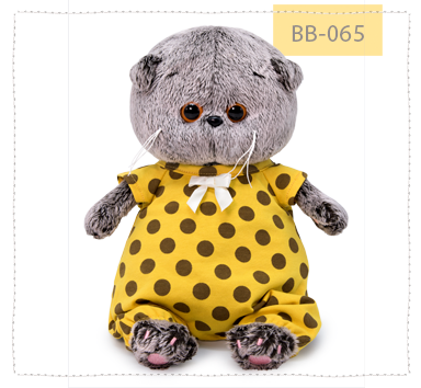 в комбинезоне в горох