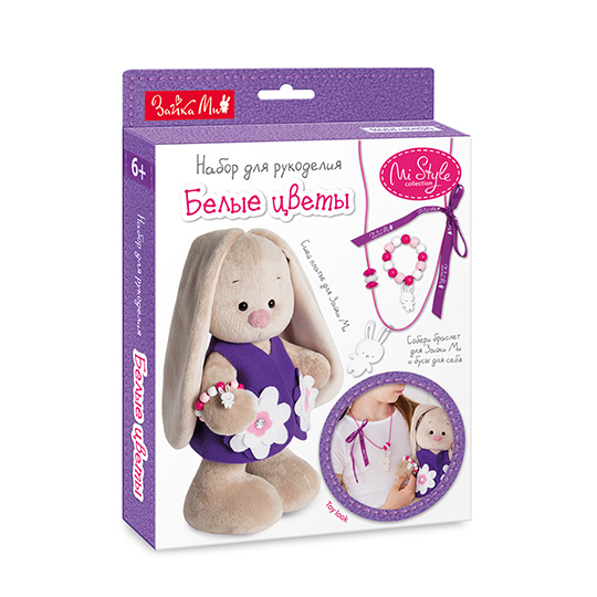 Белые цветы