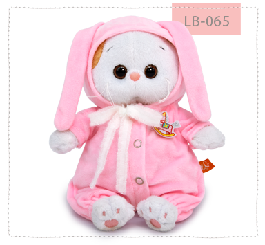 в спальном комбинезоне