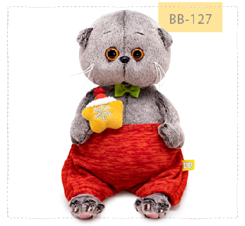 с новогодней игрушкой