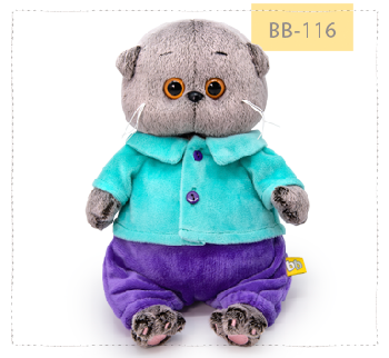 в ярком комплекте