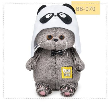 в шапке – панда