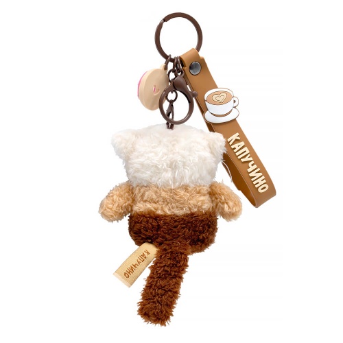 Брелок Капучино с подвесом «Валентинка»