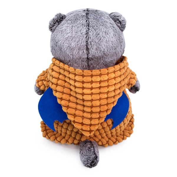 Басик в комбинезоне Дракончик