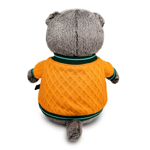 в бомбере с крокодилом