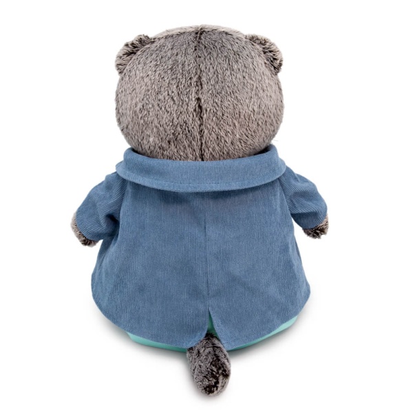 Басик в голубом пиджаке