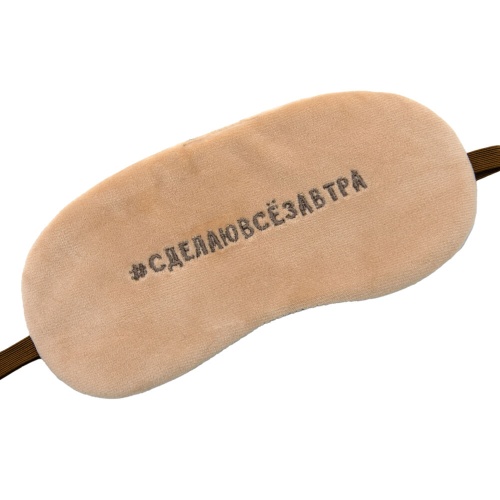 Латте Макиато