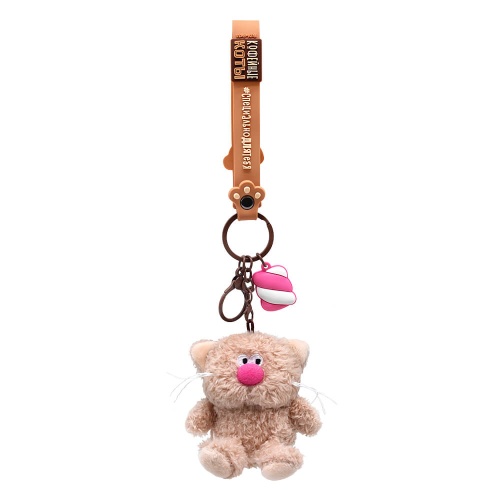 Брелок Какао с подвесом «Валентинка»