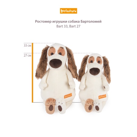 в синем комбинезоне