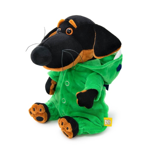 в комбинезоне «Динозаврик»