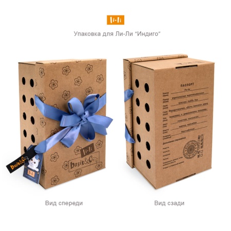 в джинсовой юбке и футболке поло