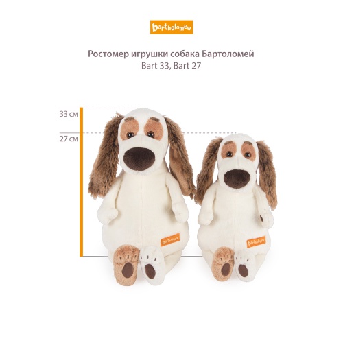 в толстовке «Космос»