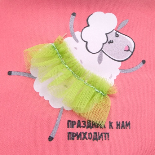 Кошечка Ли-Ли в лонгсливе с овечкой