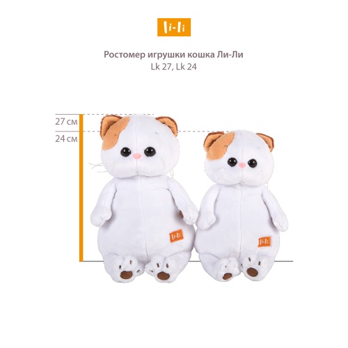 в шубке с радужным мехом