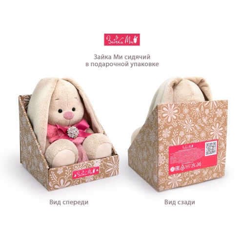 в вязаном берете