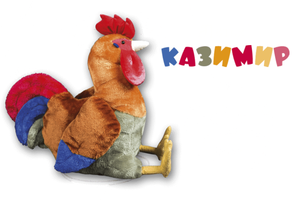 Петух Казимир