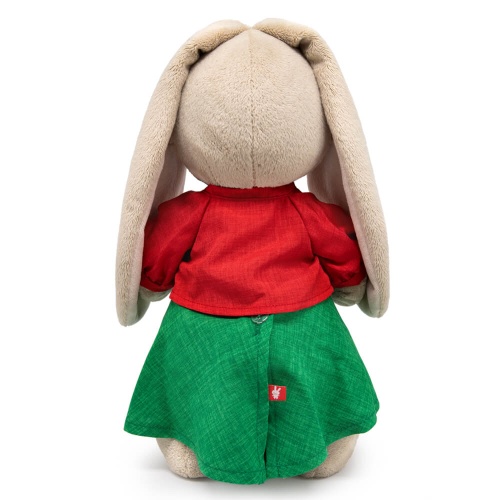 Зайка Ми в костюме с земляничкой