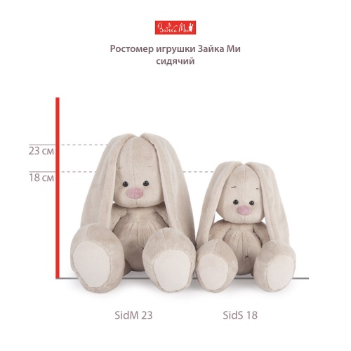 в панаме и с букетом пионов