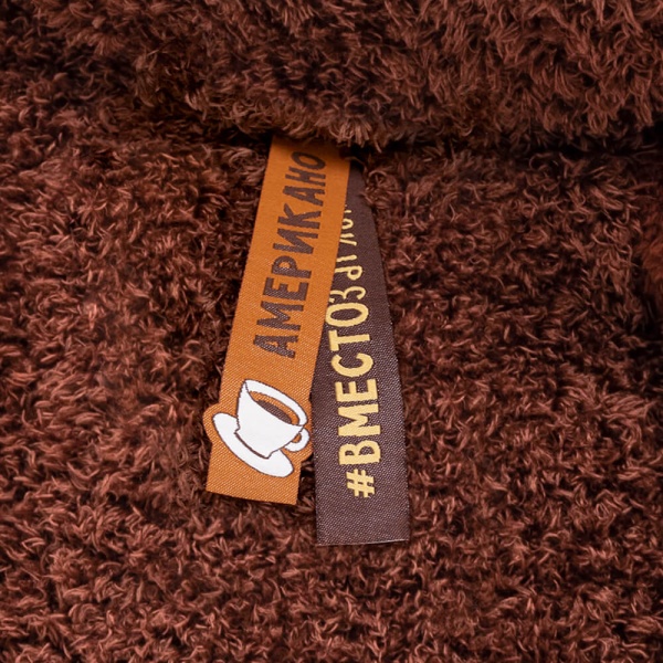 Американо Гранд