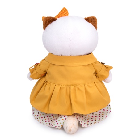 в желтом плаще