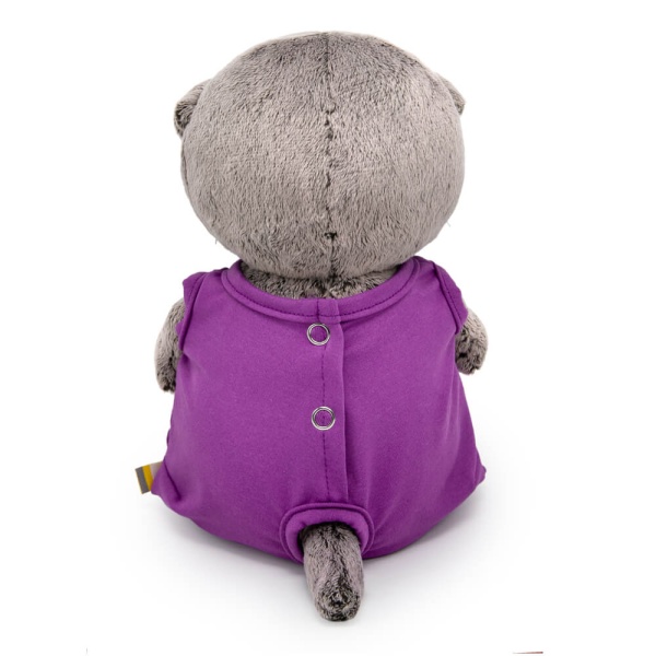 Басик беби в комбинезоне с драконом