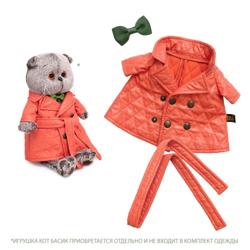 Стеганое пальто