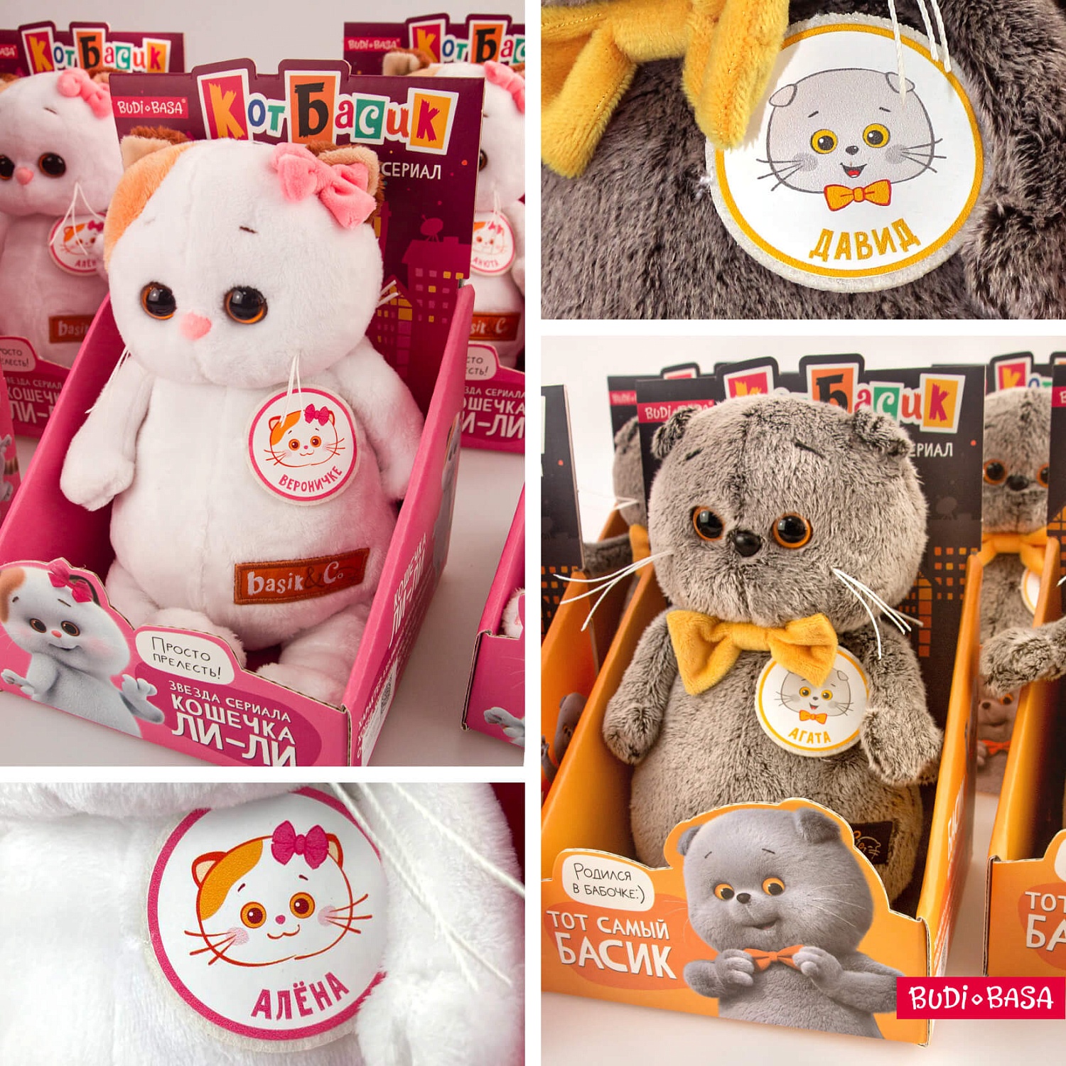 У нас есть победители! Итоги первой волны коллекционирования Эмоций! 