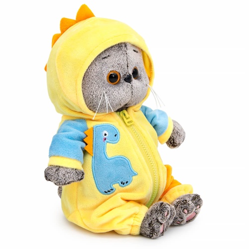 Басик беби в кигуруми "Дракончик"