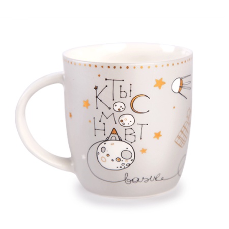 Кружка "Космонавт"