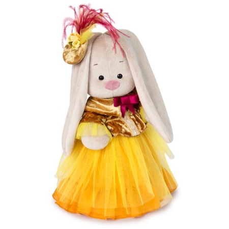 барышня в янтарно-золотом