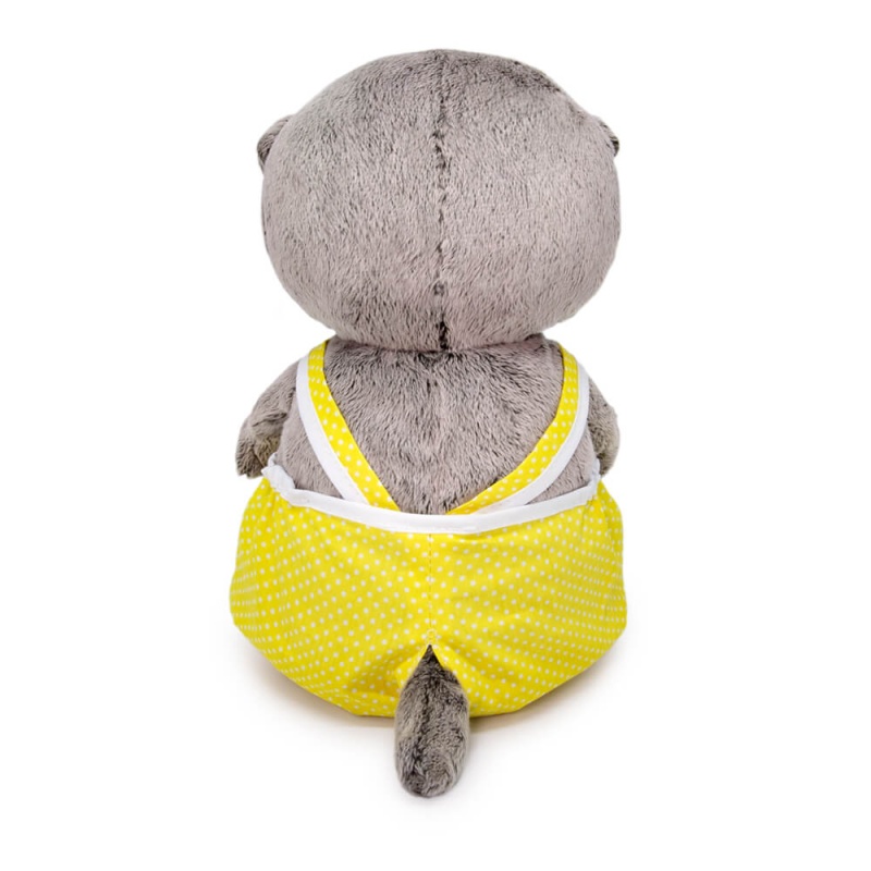 в желтом песочнике