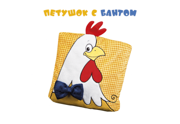 Петушок с бантом