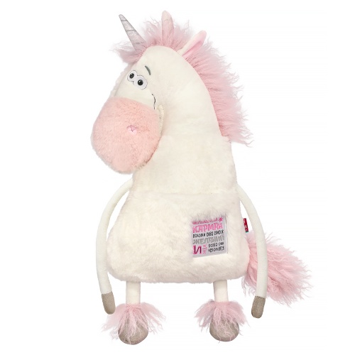 Конь волшебный