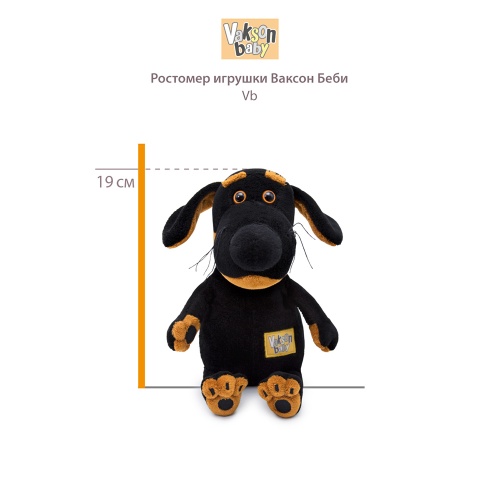 в колпаке для сна