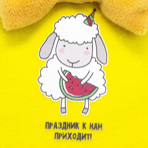 Басик беби в лонгсливе с овечкой