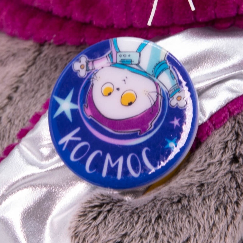 в костюмчике «Космос»