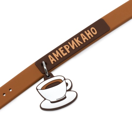 Американо