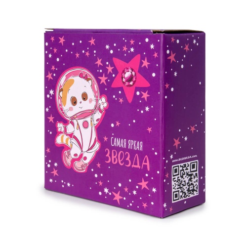 Шкатулка Ли-Ли «Самая яркая звезда»