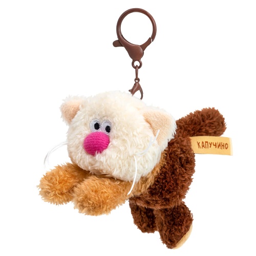 Брелок Капучино «Десерт»