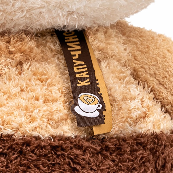 Капучино Гранд