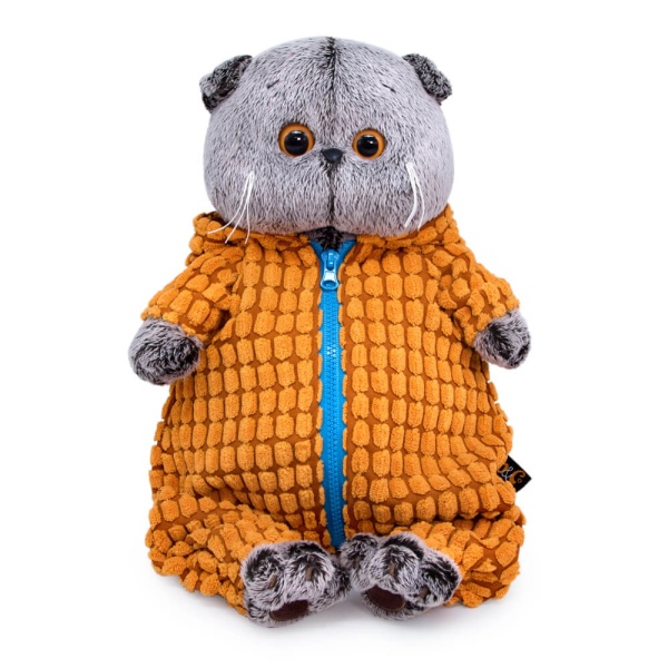 Басик в комбинезоне Дракончик