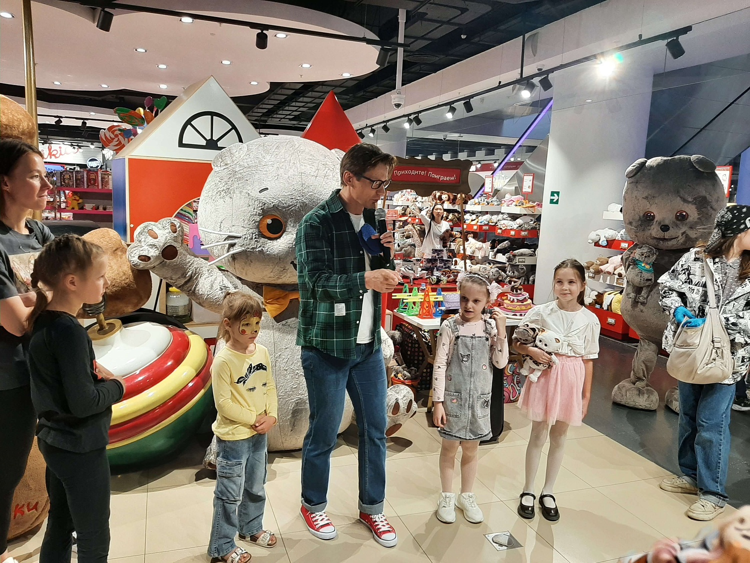 День Рождения Кота Басика в ЦДМ!