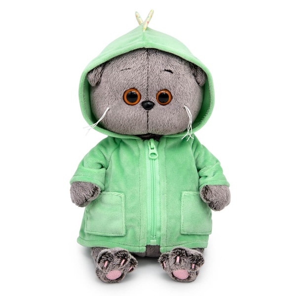 Басик беби в курточке «Дракончик»