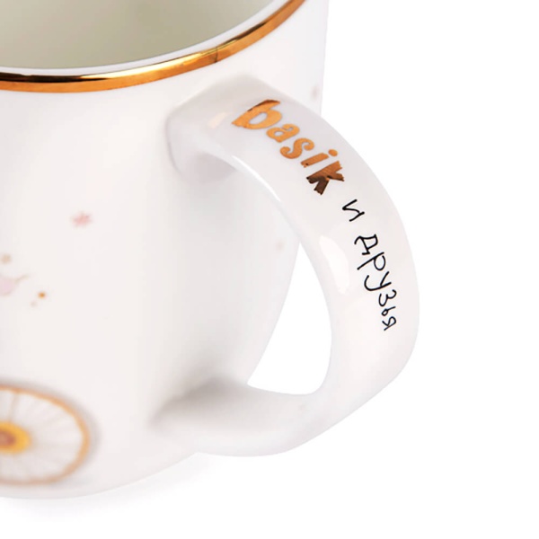 Кружка "Романтическая прогулка"